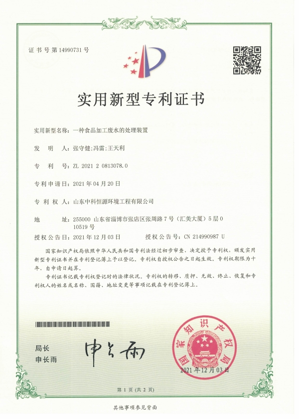 58.jpg