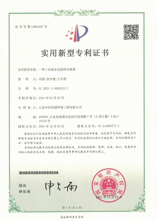 59.jpg